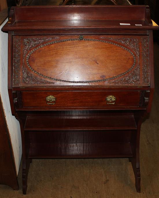 Mahogany students bureau